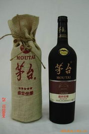 聚焦武漢市硚口區(qū)豪客酒類經(jīng)營(yíng)部 專業(yè)運(yùn)營(yíng)與消費(fèi)體驗(yàn)