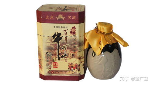 白酒江湖 24巨頭掌控八成市場(chǎng)，你品過(guò)哪一杯？