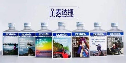 馬太效應(yīng)下的市場變局 區(qū)域中小酒企的生存之道