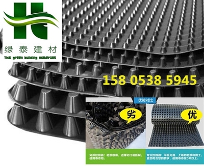 廣西蓄排水板(多圖)