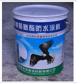 天津防水卷材廠家銷售,天津鵬騰新型建筑_天津百業(yè)網(wǎng)