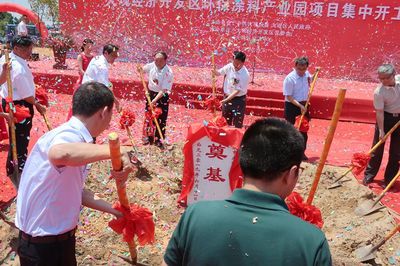 總投資11億元,安徽安慶首個環(huán)保涂料產(chǎn)業(yè)園項目集中開工