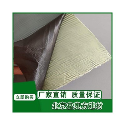 產(chǎn)品搜索_第9頁_企騰網(wǎng)工廠優(yōu)選