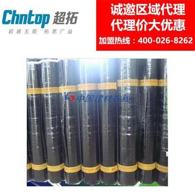 自粘橡膠瀝青防水卷材價格-防水卷材