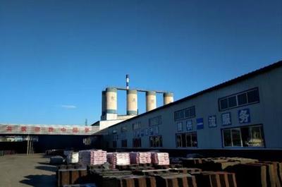 人人都是質(zhì)檢員--東禹防水提升全員質(zhì)量意識