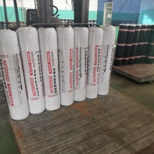 建筑防水卷材產品銷售