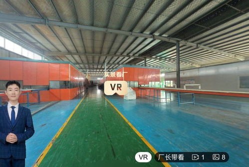 河北省保溫結(jié)構(gòu)一體板廠家怎么選？愛(ài)采購(gòu)?fù)扑]10家優(yōu)質(zhì)廠家與建筑防水卷材產(chǎn)品指南